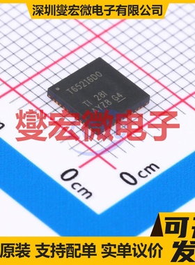 TPS65216D0RSLR VQFN-48-EP(6x6) 电池管理芯片IC