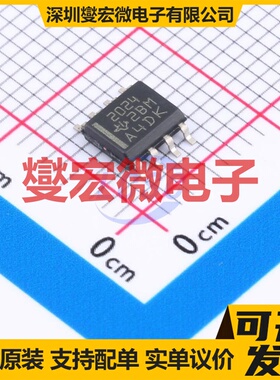 TPS2024DR SOIC-8 功率电子开关芯片IC