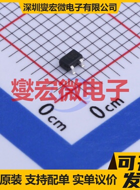 WPM1480-3/TR SOT-323-3 P 20V 1.4A 场效应管晶体管