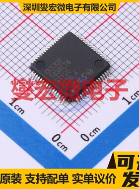 CKS32F103RCT6 LQFP-64(10x10) MCU/MPU/SOC微处理器控制器