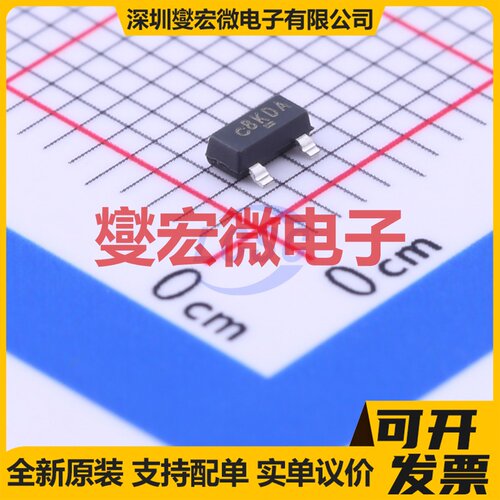 SI2318DS-T1-E3 SOT-23 N 40V 3.9A 场效应管晶体管