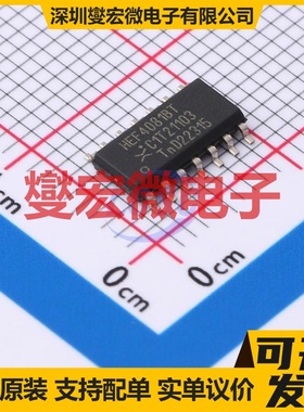 HEF4081BT,652 SO-14 4路与门逻辑门芯片IC
