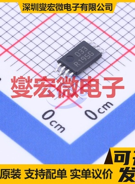 REF195GRUZ-REEL7 TSSOP-8 电压基准芯片IC
