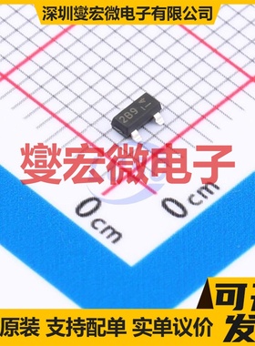 ADTA143ECAQ-7 SOT-23 50V 100mA 数字晶体管