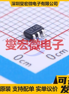 LP2992IM5X-1.8/NOPB SOT-23-5 LDO低压差线性稳压器芯片IC
