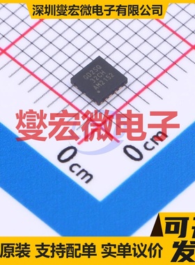 GD25Q32CHIGR SON-8-EP(3x3) NOR FLASH存储器芯片IC