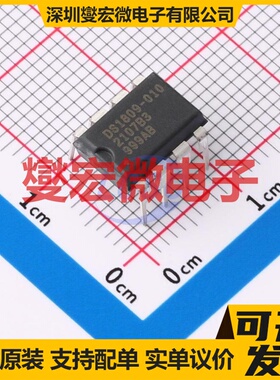 DS1809-010+ PDIP-8 数字电位器芯片IC