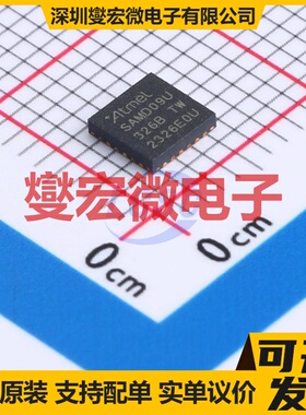 ATSAMD09D14A-MUT QFN-24-EP(4x4) MCU/MPU/SOC微处理器控制器