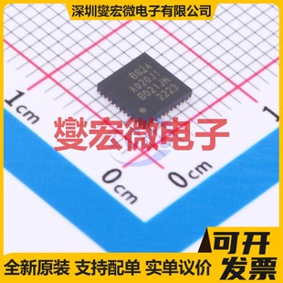 QFN 5x5 MCU SOC单片机处理器 EFR32BG24A020F1024IM40 MPU