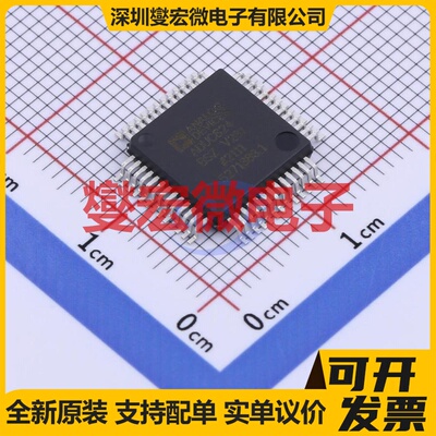 ADUC824BSZ MQFP-52(10x10) MCU/MPU/SOC微处理器控制器