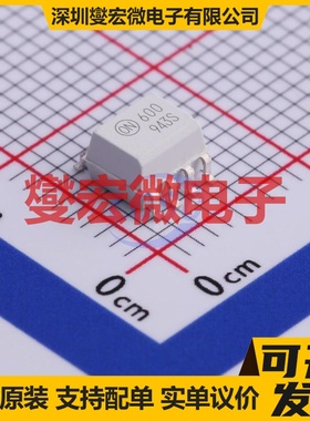 HCPL0600R2 SO-8 逻辑输出光耦