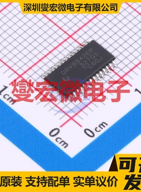 DRV8251ADDAR SOPowerPAD(DDA)-8 有刷直流电机驱动器芯片IC