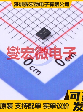 TC7USB40MU,LF UQFN-10(1.4x1.8) 模拟开关/多路复用器芯片IC