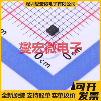 TC7USB40MU,LF UQFN-10(1.4x1.8) 模拟开关/多路复用器芯片IC