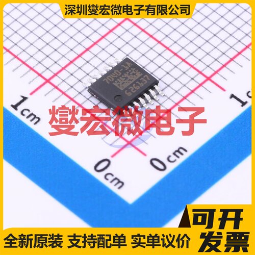 BTS7040-1EPA TSDSO-14 功率电子开关芯片IC