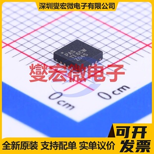 BQ24650RVAR VQFN-16-EP(3.6x3.6) 电池管理芯片IC