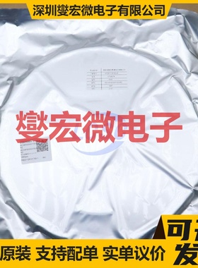 MC33FS5502Y3ESR2 HVQFN-56-EP(8x8) 专业电源管理芯片IC