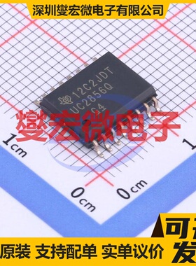 UC2856QDWR SOIC-16-7.4mm DC-DC电源转换器芯片IC