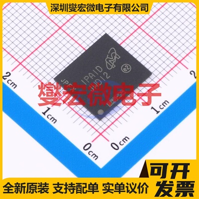 MTFC2GMDEA-0M WT A - EMMC嵌入式存储器芯片IC