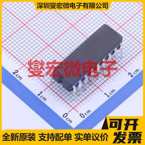 ADG528ATQ CDIP-18 模拟开关/多路复用器芯片IC
