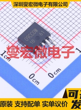 BA09CC0WFP-E2 TO-252-5 LDO低压差线性稳压器芯片IC