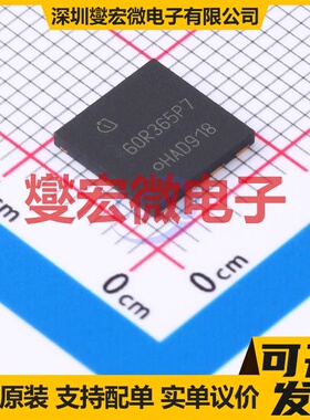 IPL60R365P7AUMA1 VSON-4 N 650V 6A 场效应管晶体管