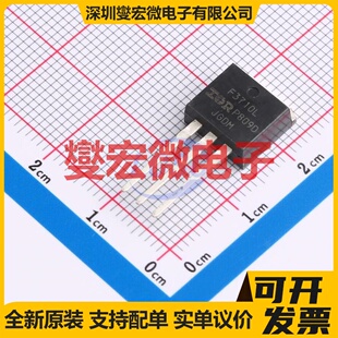 IRF3710LPBF 262 场效应管晶体管