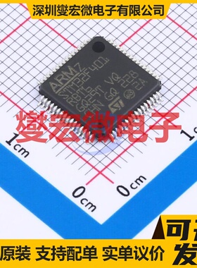STM32F401RBT6TR LQFP-64(10x10) MCU/MPU/SOC微处理器控制器