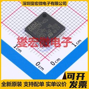 STM32F401RBT6TR LQFP-64(10x10) MCU/MPU/SOC微处理器控制器