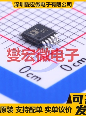 AD7790BRMZ MSOP-10 ADC模数转换芯片IC