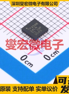 TPS259824LNRGER VQFN-24(4x4) 监控和复位芯片IC