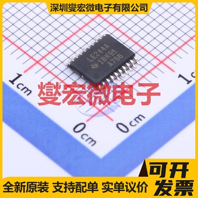 SN74LVC2244APWR TSSOP-20 缓冲/驱动/接收/收发器芯片IC