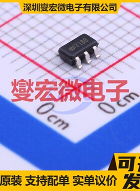 HT7718B SOT-23-5 DC-DC电源转换器芯片IC