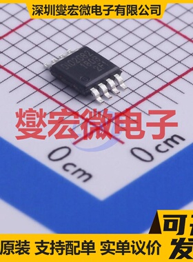 DIO20882MP8 MSOP-8 运算放大器芯片IC