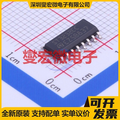 ST3232ECDR SO-16 RS-232收发器接口芯片IC