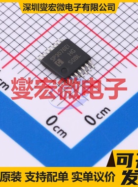 SP3076EIMT/TR TSSOP-14 RS-485/422接口芯片IC