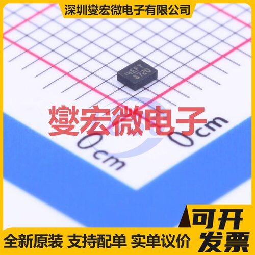 M24C32-FMH6TG UFDFPN-5(1.4x1.7) EEPROM带电可擦写存储器芯片IC