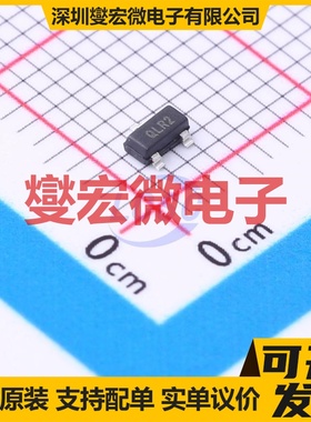 MCP100T-315I/TT SOT-23-3 简单复位/加电复位芯片IC