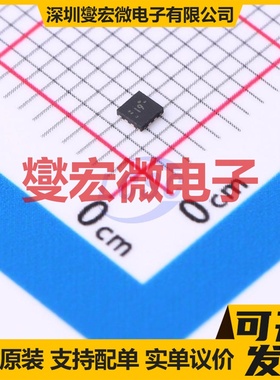 TUSB216IRWBR X2-QFN-12(1.6x1.6) USB转换芯片IC