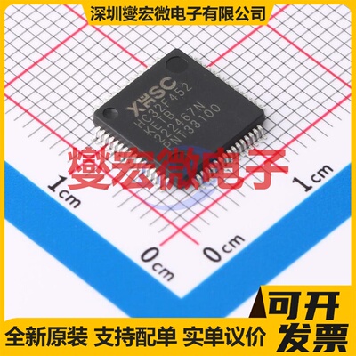 HC32F452KETB-LQFP64 LQFP-64(10x10) MCU/MPU/SOC微处理器控制