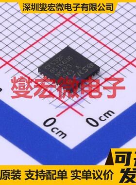 CKS32F051K6U6 LQFP-32(7x7) MCU/MPU/SOC微处理器控制器
