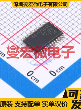 BQ7721611PWR TSSOP-24 电池保护芯片IC