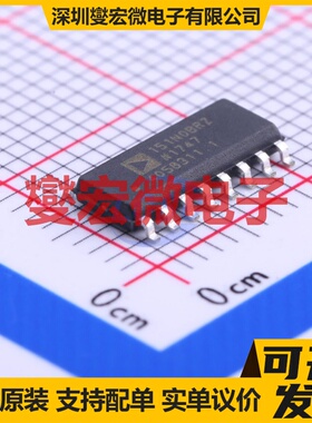 ADUM151N0BRZ SOIC-16 数字隔离器芯片IC