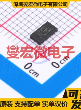 LSF0108BQ-Q100X DHVQFN-20EP(2.5x4.5) 双向电平转换/位移器芯片