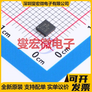 TPS57114CQRTERQ1 WQFN-16-EP(3x3) DC-DC电源转换器芯片IC