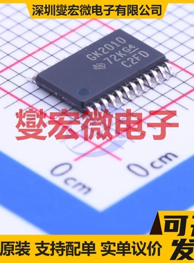 SN74GTL2010PWR TSSOP-24 双向电平转换/位移器芯片IC