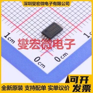 LM2904QPWRG4Q1 TSSOP-8 双路运算放大器芯片IC