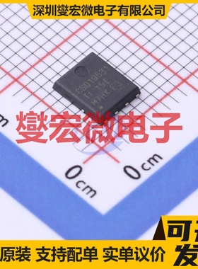 CSD18531Q5AT VSONP-8(5x6) N 60V 134A 场效应管晶体管