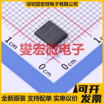 CSD18531Q5AT VSONP-8(5x6) N 60V 134A 场效应管晶体管