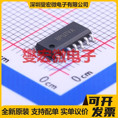 SGM3752YTN6G/TR TSOT-23-6 LED驱动器芯片IC